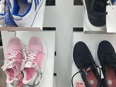 -BIGOFFS 超级折扣(仁恒伊势丹店)