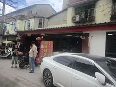 -周师饭店