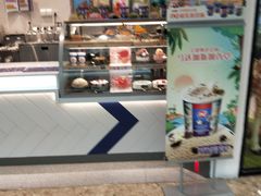 -DQ·蛋糕·冰淇淋(龙湖狮山天街店)