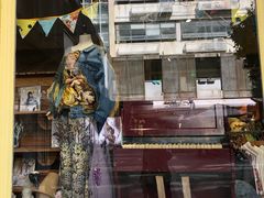 -恋物百货商店(华侨城店)