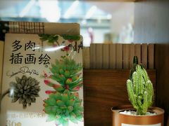 -百新书局(尚悦湾店)
