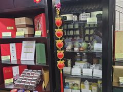 -张一元(前门店)
