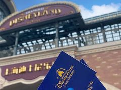 -上海迪士尼度假区