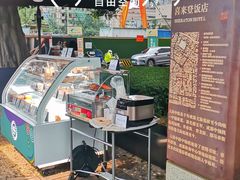 -成都天府丽都喜来登饭店