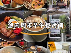 -blend咖啡部落(卓悦中心店)