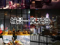 -无锡苏宁JW万豪酒店·悦府65中餐厅