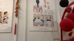 -香秀空间科技抗衰·美容中心
