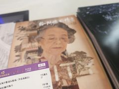 -中影国际影城(华发商都CINITY店)