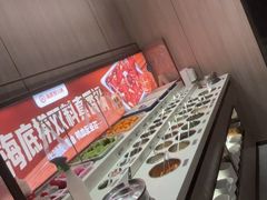 -海底捞火锅(高科广场店)