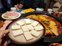 -陈眼镜火锅(总店)