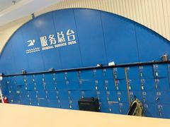 -五台山游泳馆