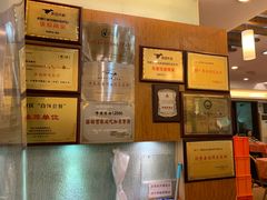 -深运潮州粥(东门店)