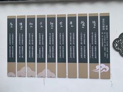 -上海佘山国家森林公园西佘山园