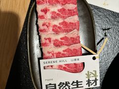 -山缓缓火锅(上海闵行龙湖店)