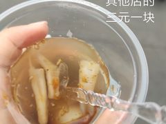 -安海五叔公土笋冻(西街店)