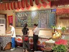-李久其家民间餐厅(观沙岭公园店)