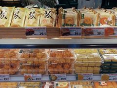 -泸溪河桃酥(秦淮新街口店)