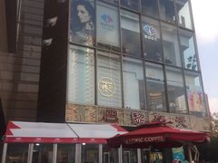 -巴黎春天(浦建店)