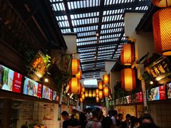 -大张烙馍村(泉山店)
