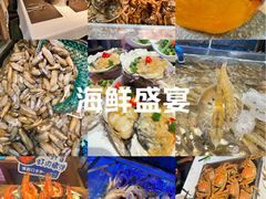 -领鲜活海鲜榴莲自助火锅(东门店)
