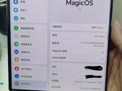 -济南恒隆广场