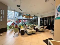 -奈雪的茶(优特汇店)