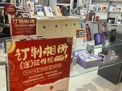 -方快-照相馆(丁香国际店)