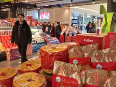 -Olé精品超市(沈阳万象城店)