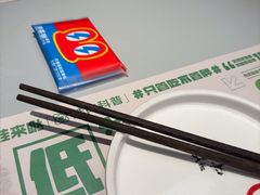 -蛙来哒(汇一城黑金冠店)