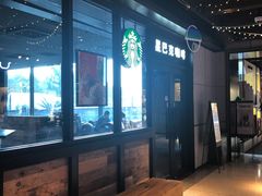 -星巴克(苏州诚品店)