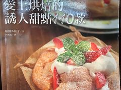 -新华书店(泉城路店)