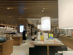 -茑屋书店(天目里店)
