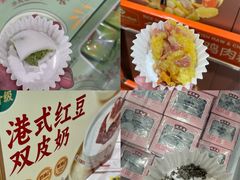 -山姆会员商店(上海浦东店)