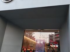 门面-苗乡米线(建军路店)