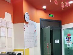 -吉的堡成长中心(大华虎城校区)