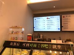 -故宫冰窖餐厅