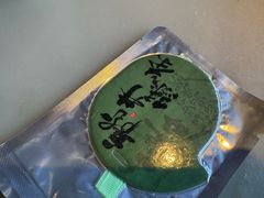 -绿茶餐厅(龙井船宴· 品牌总店)