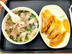 -清真蒋有记(老门东店)