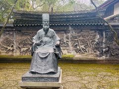 -天一阁博物院