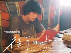 -学习谷日语培训日本留学·多语种外语教学(海淀人大分部)