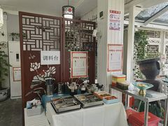 -丽江庭院之丽江往事(安定门店)