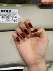 -晨·艺美甲美睫