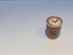 -% Arabica阿拉比卡咖啡(武康路店)