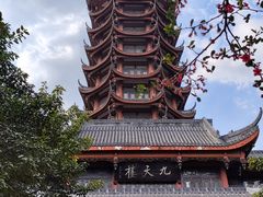 -塔子山公园