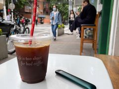 -Cafe del Volcan(永康路店)