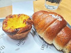 -LANLIZI BAKERY(COSMO店)