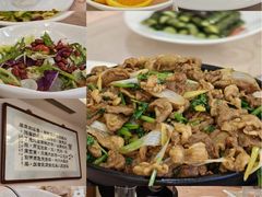 -烤肉宛饭庄(南礼士路店)