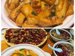 -椒馋小馆(绿源路店)