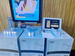 -比华利美容医院