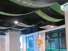 -五星桥原切肥牛火锅(怀德桥店)